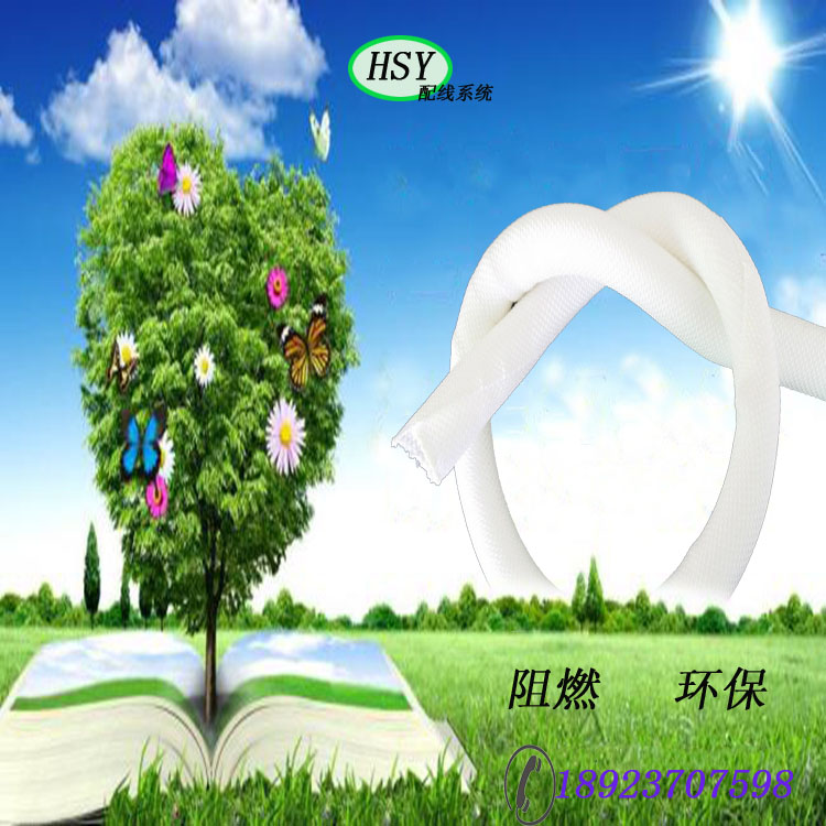 幸福是永不放棄的目標