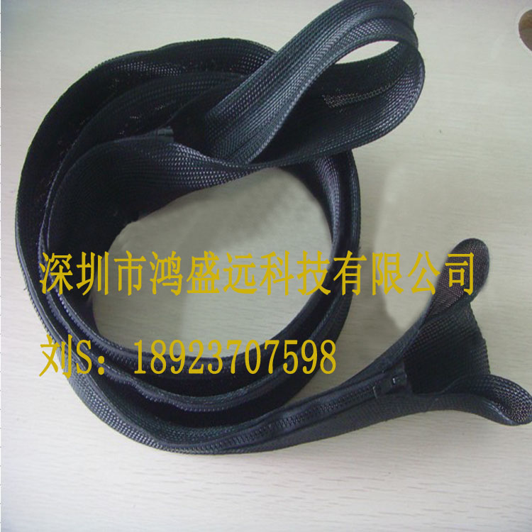 散熱隔熱拉連網紋管 PET伸縮拉鏈編織網管