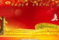 t011c0a862878f12908.jpg t011c0a862878f12908.jpg