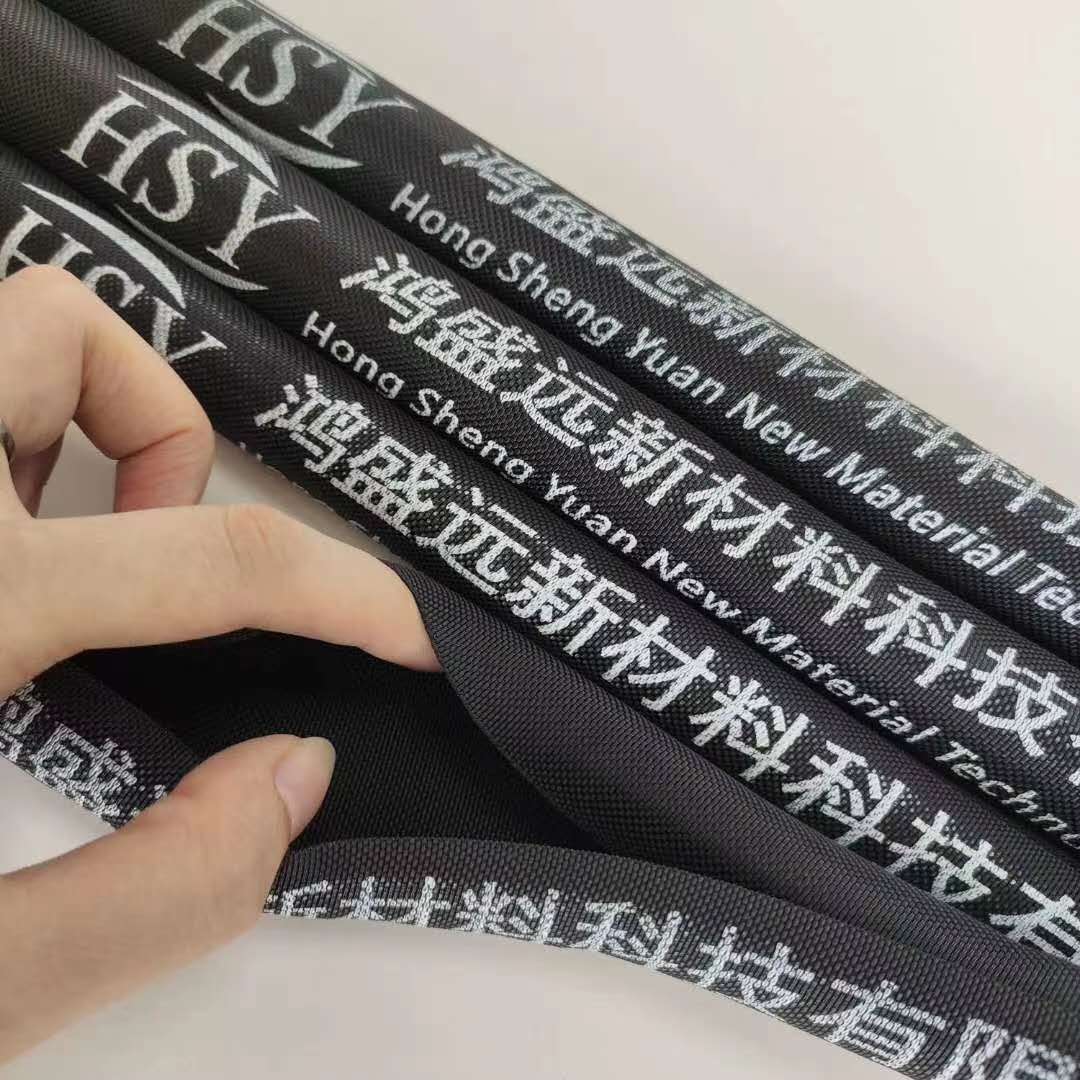 編織套管就認(rèn)準(zhǔn)鴻盛遠(yuǎn)，老品牌信得過！